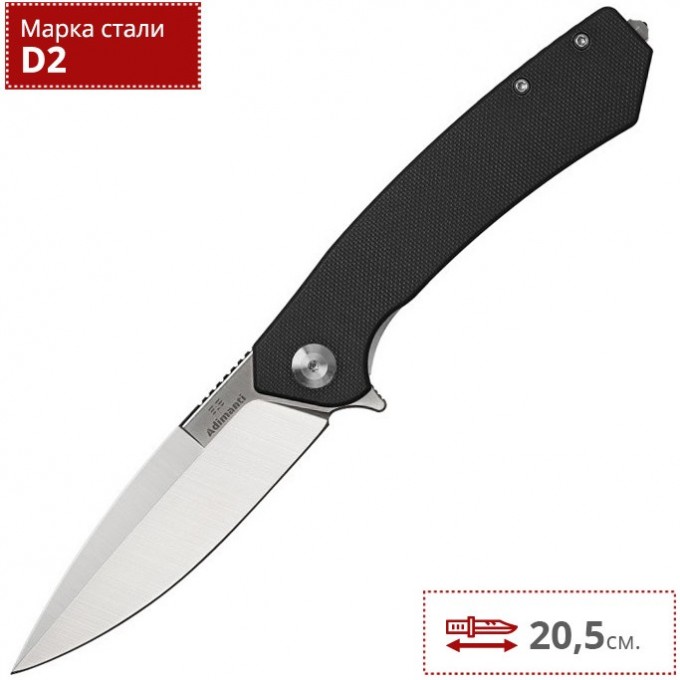 Нож ADIMANTI BY GANZO Skimen-BK Нож ADIMANTI BY GANZO Skimen-BK