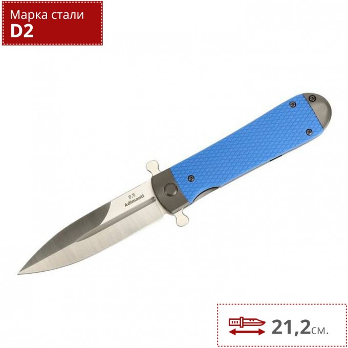 Нож ADIMANTI SAMSON BY GANZO (Brutalica design), Samson-BL Нож ADIMANTI SAMSON BY GANZO (Brutalica design), Samson-BL