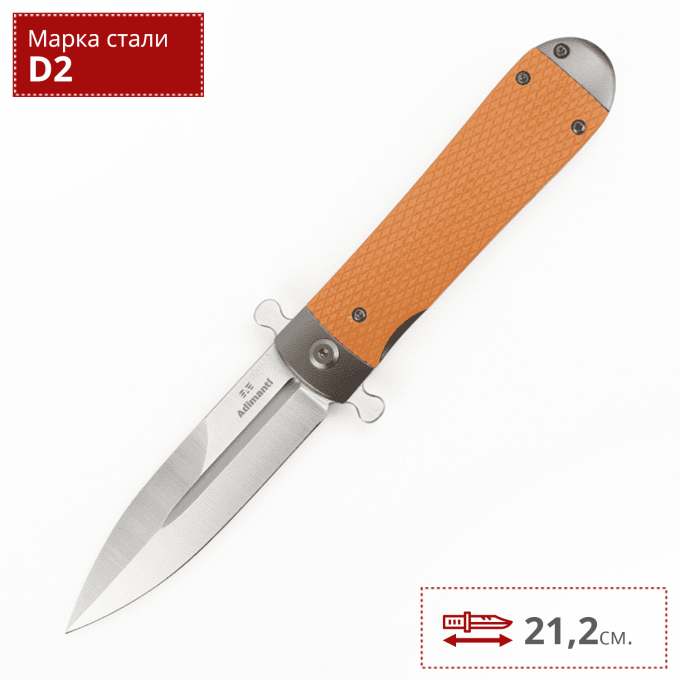 Нож ADIMANTI SAMSON BY GANZO (Brutalica design), Samson-BR Нож ADIMANTI SAMSON BY GANZO (Brutalica design), Samson-BR