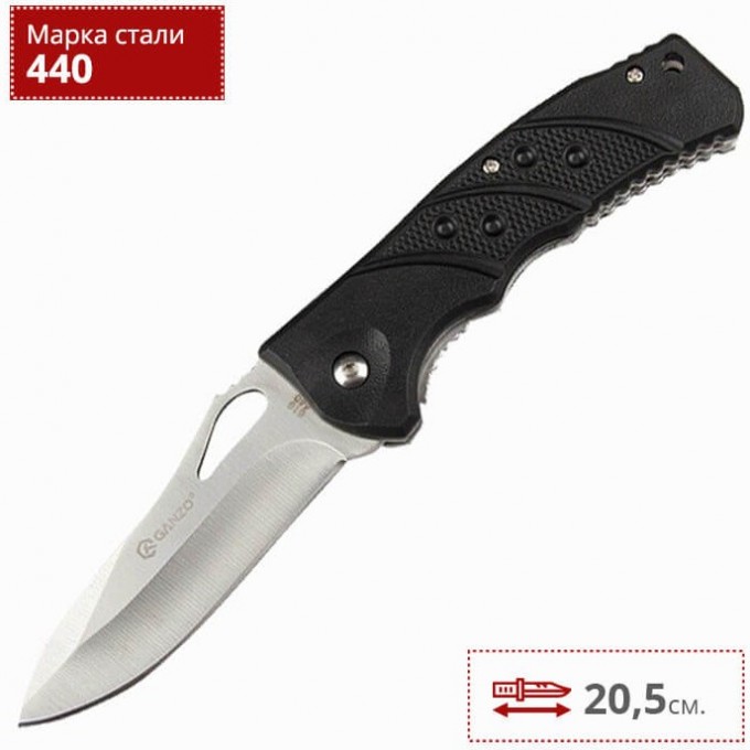 Нож GANZO G619 Нож GANZO G619