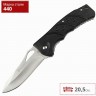 Нож GANZO G619