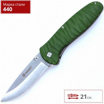 Нож GANZO G6252-GR