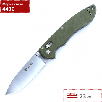 Нож GANZO G740-GR