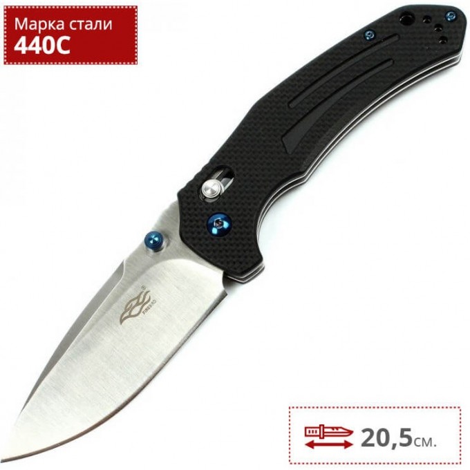 Нож FIREBIRD F7611-BK Нож FIREBIRD F7611-BK