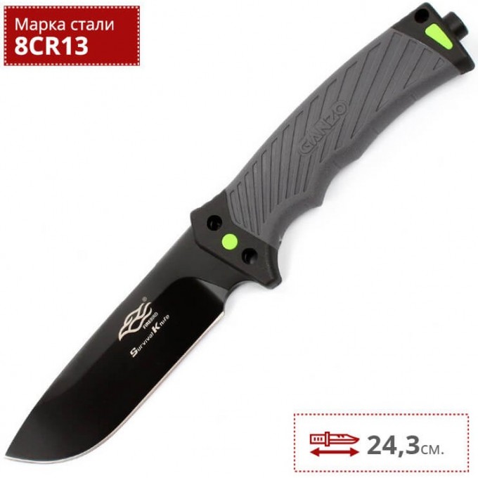 Нож FIREBIRD F803-DY Нож FIREBIRD F803-DY