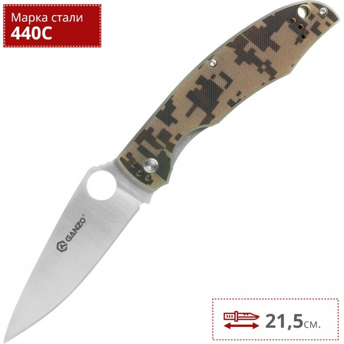 Нож GANZO G732-CA Нож GANZO G732-CA