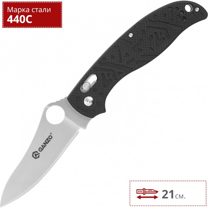 Нож GANZO G7331-BK Нож GANZO G7331-BK