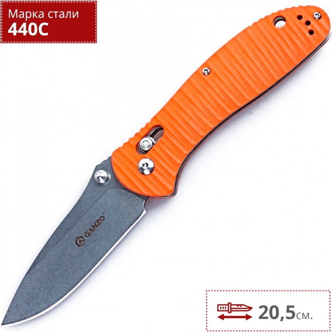 Нож GANZO G7392P-OR Нож GANZO G7392P-OR