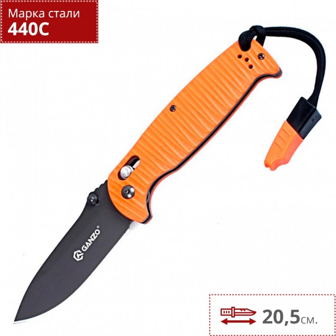 Нож GANZO G7413P-OR-WS Нож GANZO G7413P-OR-WS