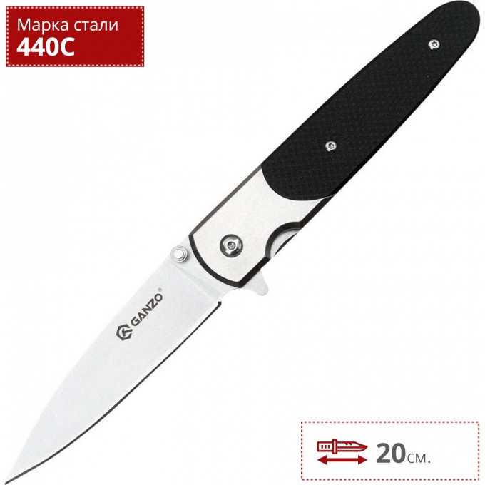Нож GANZO G743-1-BK Нож GANZO G743-1-BK
