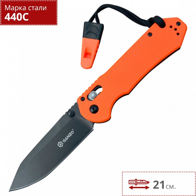Нож GANZO G7453-OR-WS Нож GANZO G7453-OR-WS