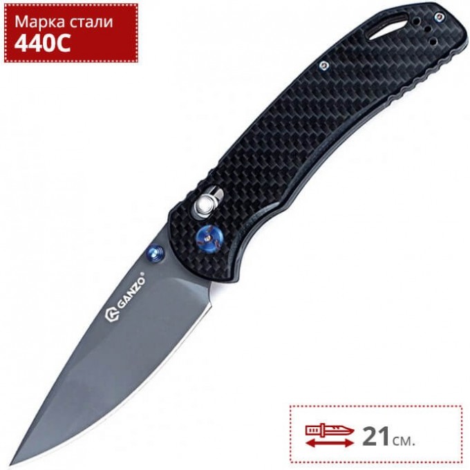 Нож GANZO G7533-CF Нож GANZO G7533-CF