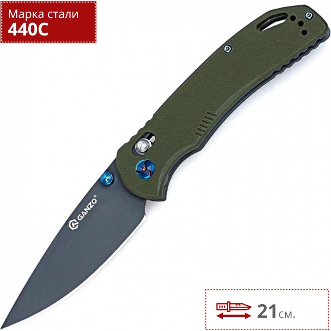 Нож GANZO G7533-GR Нож GANZO G7533-GR